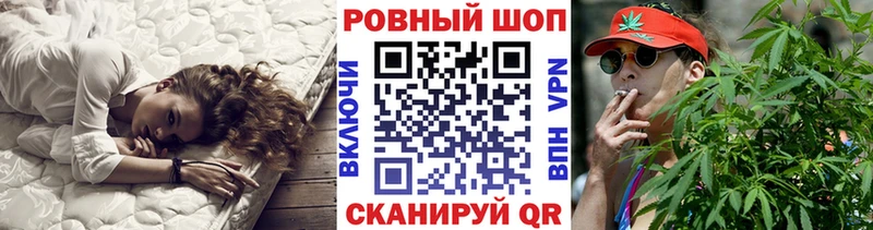 Все наркотики Каргат APVP  Кокаин  Мефедрон  МАРИХУАНА 