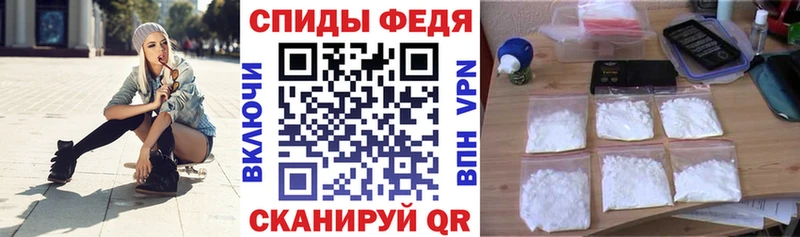 АМФЕТАМИН 98%  Каргат 