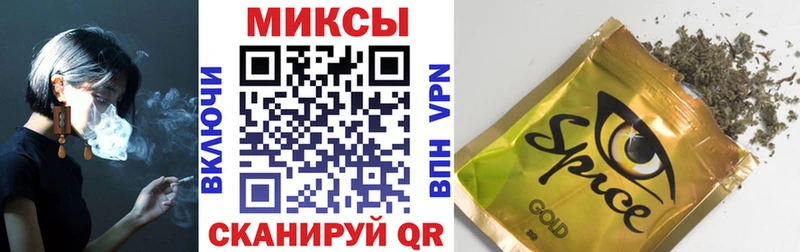 hydra ONION  Каргат  БУТИРАТ GHB 