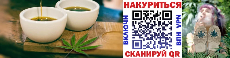 Canna-Cookies марихуана  kraken зеркало  Каргат 