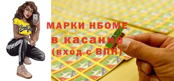 хмурый Гусиноозёрск
