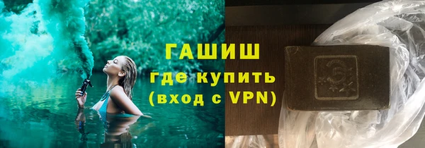мет Гусев