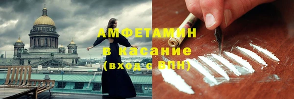 хмурый Гусиноозёрск