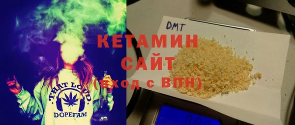 mdpv Гусь-Хрустальный
