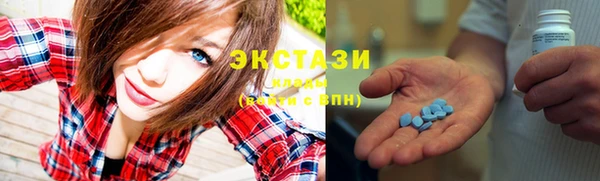хмурый Гусиноозёрск