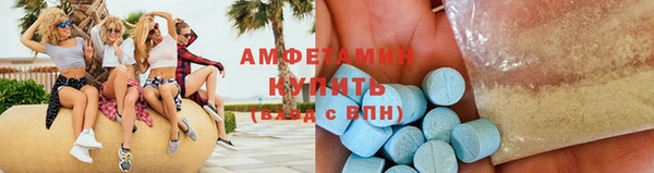 хмурый Гусиноозёрск