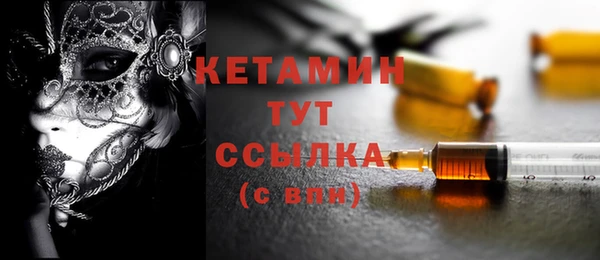хмурый Гусиноозёрск
