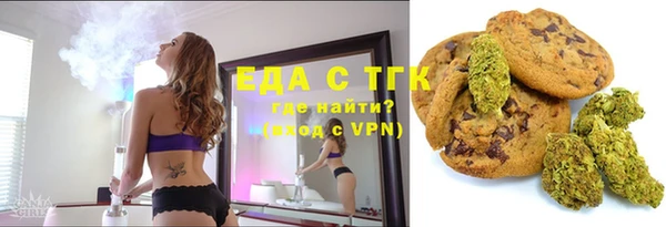 мет Гусев