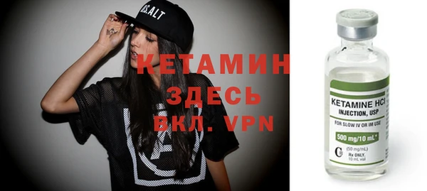 мет Гусев