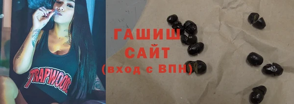 хмурый Гусиноозёрск