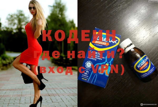 mdpv Гусь-Хрустальный