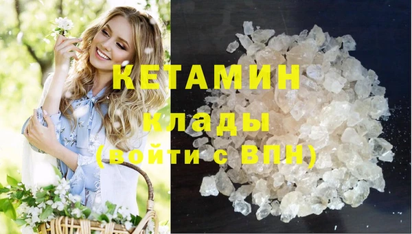 ECSTASY Усинск