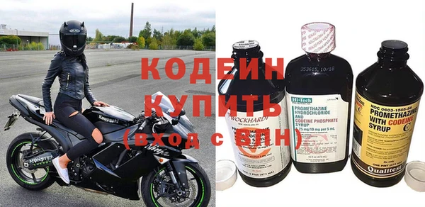 мет Гусев