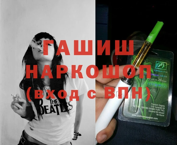 mdpv Гусь-Хрустальный