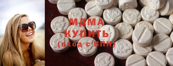 mdpv Гусь-Хрустальный