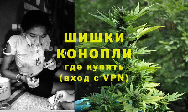 хмурый Гусиноозёрск