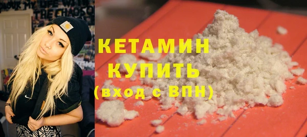 дмт Каменск-Шахтинский