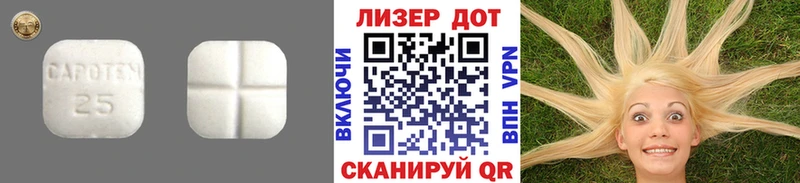наркота  Каргат  darknet телеграм  ЛСД экстази ecstasy 