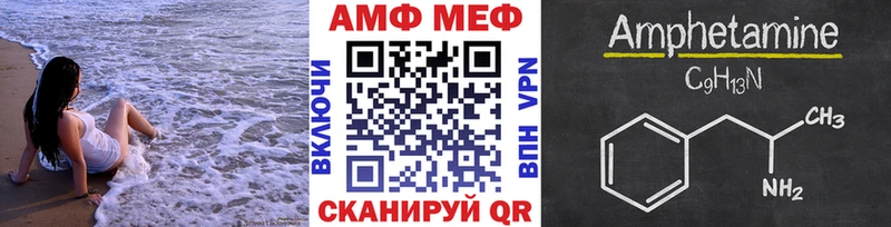 купить наркотик  Каргат  Первитин пудра 