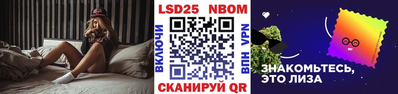 Наркотические марки 1500мкг  Каргат 